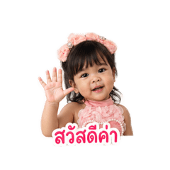 PRAWMOOK_20260428052602