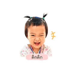 Neko_20260428052808