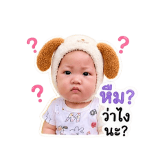 Baby Diamond_20260428052743