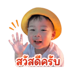 Parun2