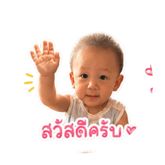Shamikh_20260428053455