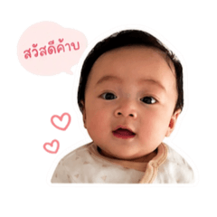 mawin_20260428053419