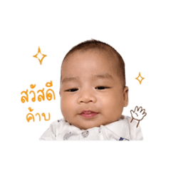 Nuea_20260428053633