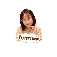wanwisa_20260428054006