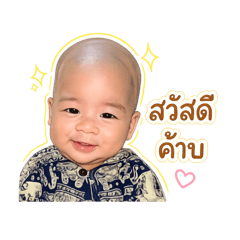 Nuea_20260428053836