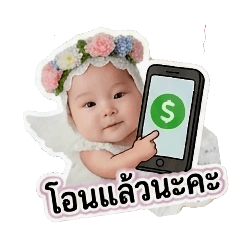 nancyshop_20260428072023