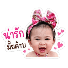 Lanlalyn_20260428052044