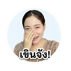 Panida_20260428054947