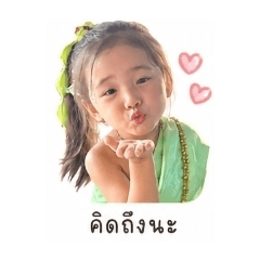 crystal_20260428053313