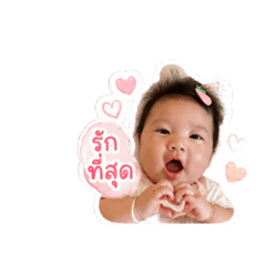 Yayameaw_20260428053606