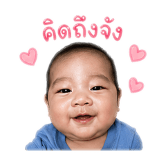 OhTalayy v.01