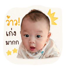 Me-YouV.2_20260428054047