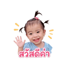 Khongkhwan_20260428055502