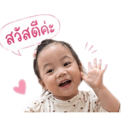Orraya_20260428055023