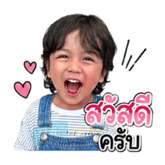 Jomphol 01_20260428055321