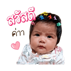 Bow Ampa_20260428054217