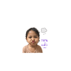Friend_20260428055425