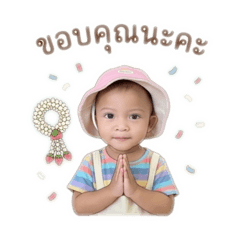 My little Music_20260428055425