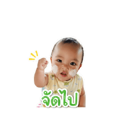 Mirinda_20260428055758