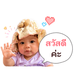 Krunook creator_20260428060018