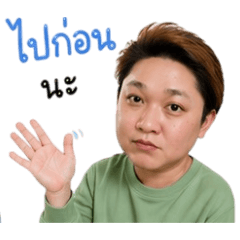 mamuuton_20260428055823