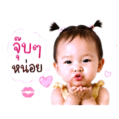 thongme_20260428055826