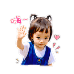 表情辣妹