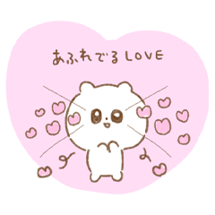 Everyday! Tedapan & Tedakuma