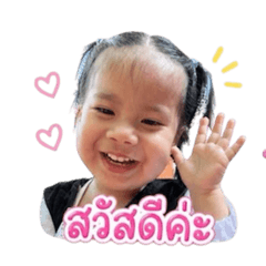 Phinmuk Zanarak_20260430013014