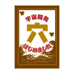 Taira_20260425162418