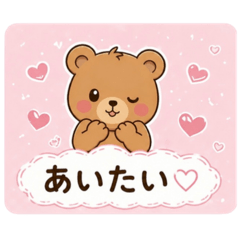 Coco_20260430161549