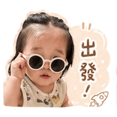7N陪你聊聊天part2