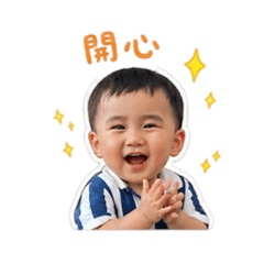點點安安腳腳