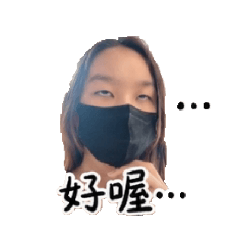 Yi's貼圖