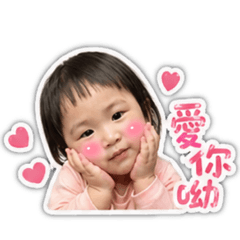 盺情玹日常