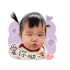 妃崽日常
