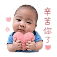 愷の嬰兒貼圖