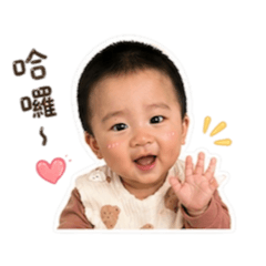 搞怪の恩比可愛生活版