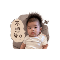 騫！