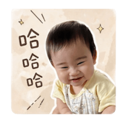這是一顆湯圓ᰔ