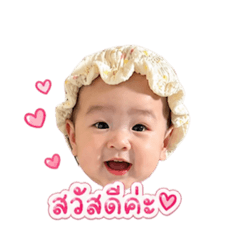 Littel Rayna_20260428061154