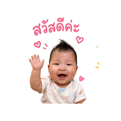 Rika3m