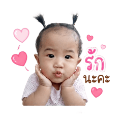 Nattaya_20260428061253