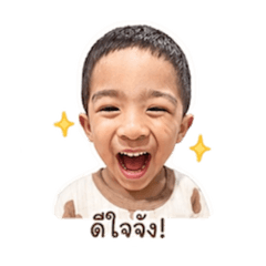 Baby Hardy_20260428061658