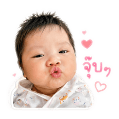 Nirin_2026