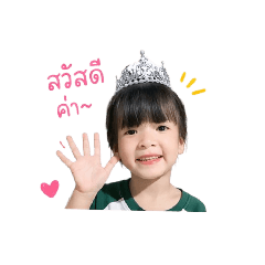 Hana_20260428081712