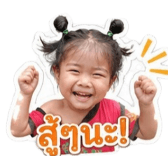 Satang_20260428062304