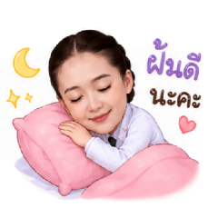 krumuay_20260428063238