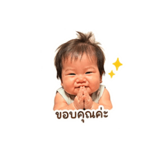 Miguel_20260428063453