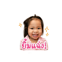 Siraphut_20260428063421